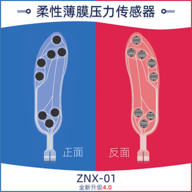 Sensor de Pressão Piezoresisti - Smart Insole Pressure avaliação e preço