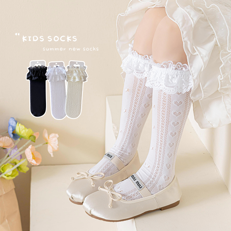 Meias Longas de Verão com Cora - Baby Sock Oximeter avaliação e preço