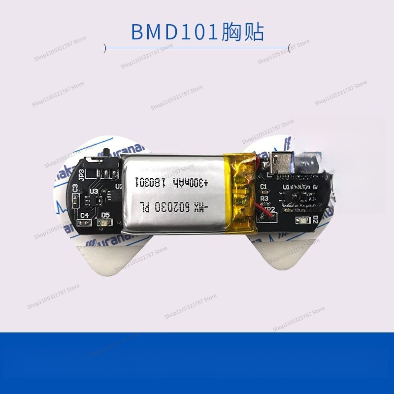 Módulo Sensor BMD101: Kit de D - Ecg Patch Monitor avaliação e preço