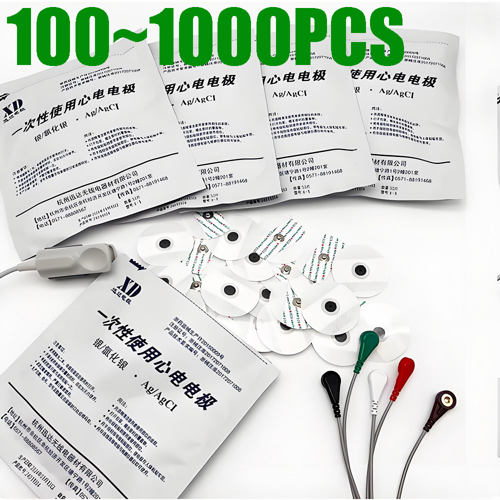 100~1000 unidades de Eletrodos - Ecg Patch Monitor avaliação e preço